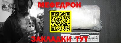 индика Заволжье