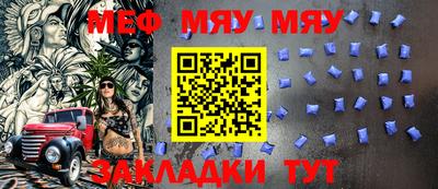 кокаин перу Жуковский