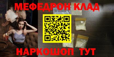 индика Заволжье