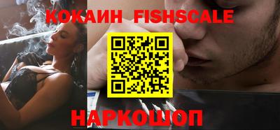 кристаллы Заводоуковск