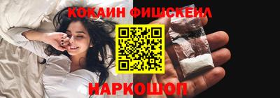 индика Заволжье