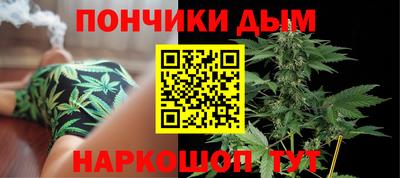 кристаллы Заводоуковск