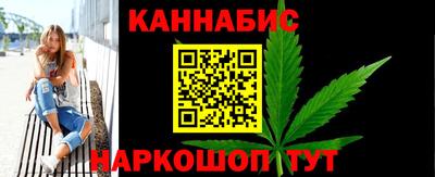 кристаллы Заводоуковск