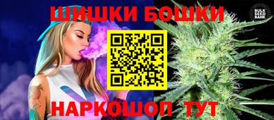 кокаин перу Жуковский