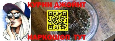кокаин перу Жуковский