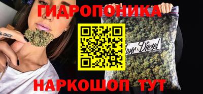 кристаллы Заводоуковск