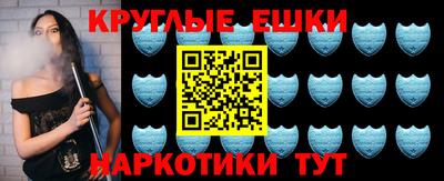 индика Заволжье