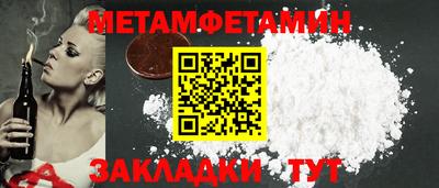 индика Заволжье