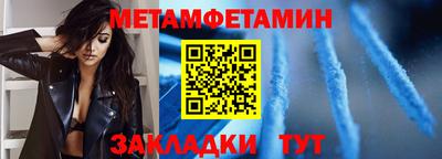 индика Заволжье