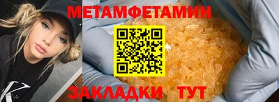 индика Заволжье