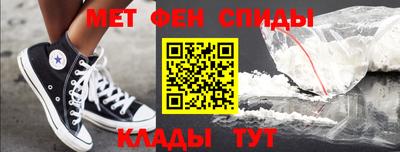 кокаин перу Жуковский