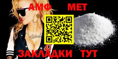 кокаин перу Жуковский