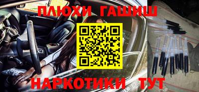 индика Заволжье
