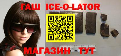 кокаин перу Жуковский