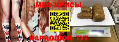 кокаин перу Жуковский