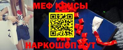 кокаин перу Жуковский