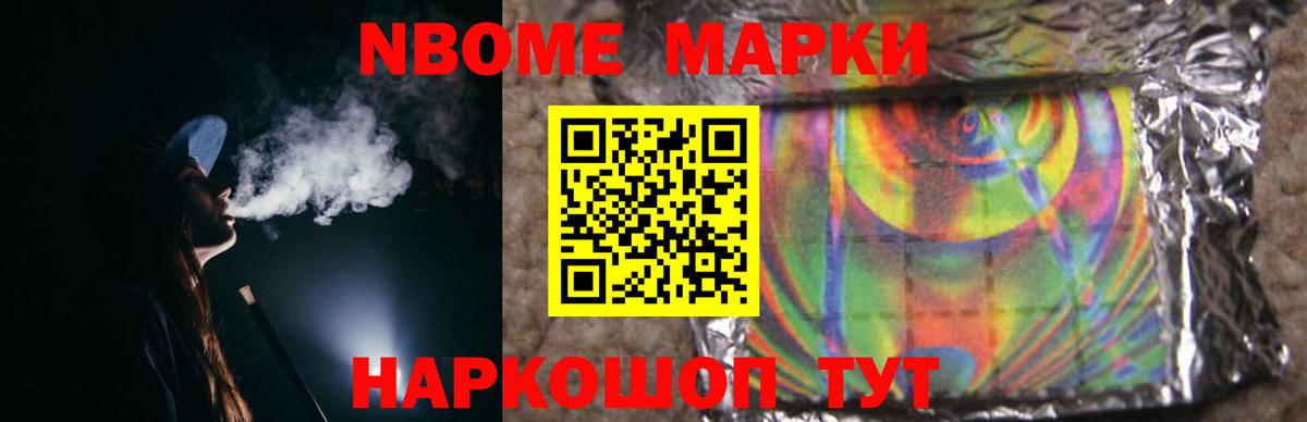 LSD-25 экстази кислота  Вход с VPN  LSD-25 экстази  Лянтор  LSD-25 экстази ecstasy 
